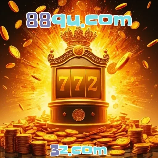 88qu.com Aventura